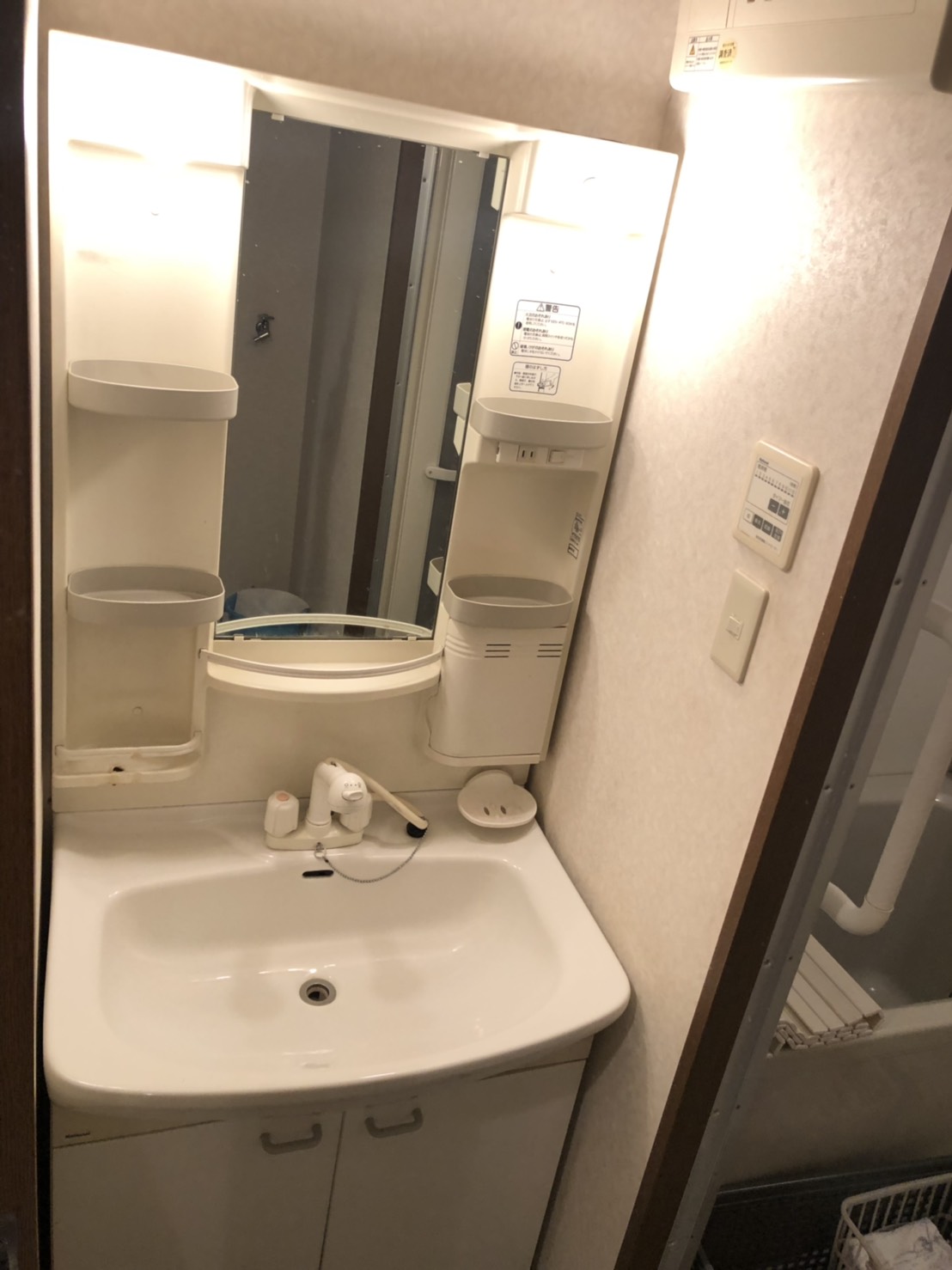 Before画像