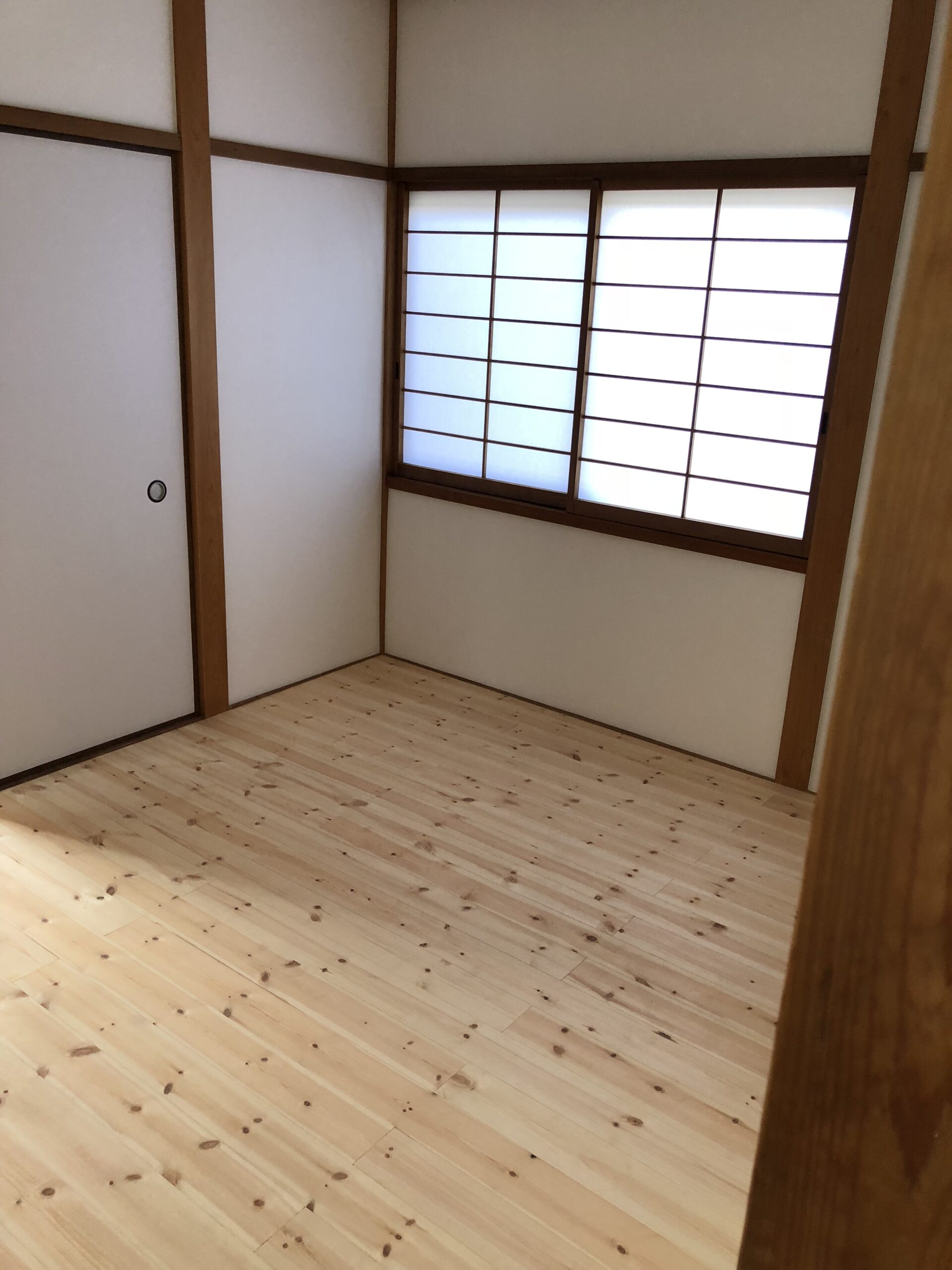 After画像