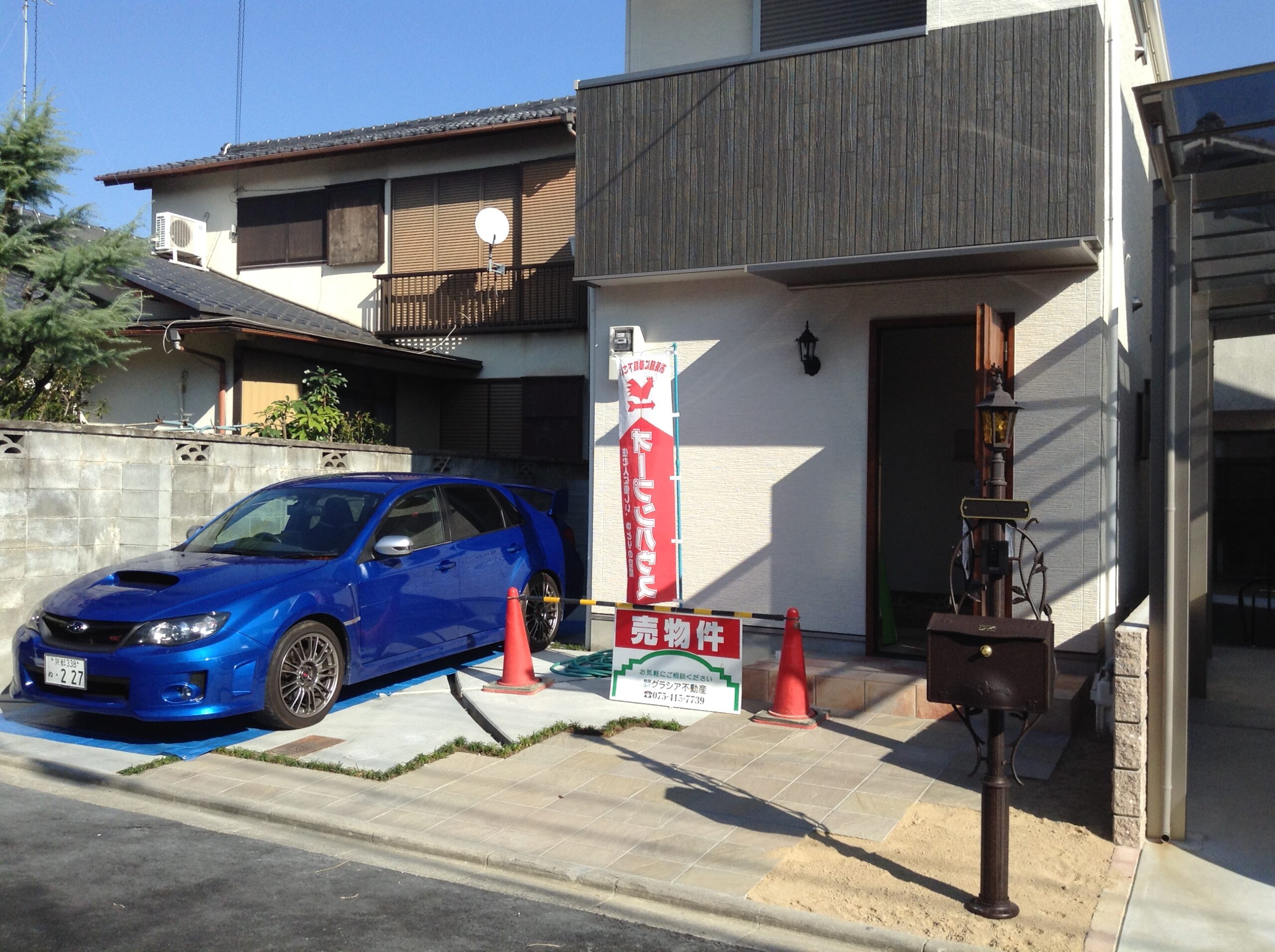 施工事例