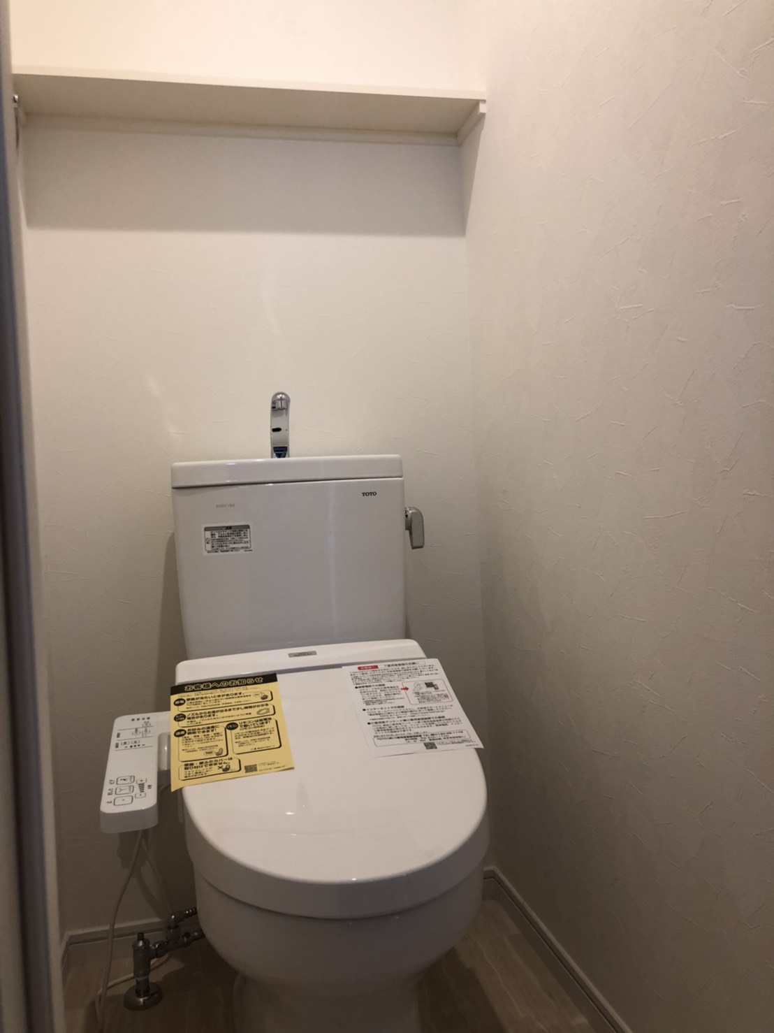 施工事例