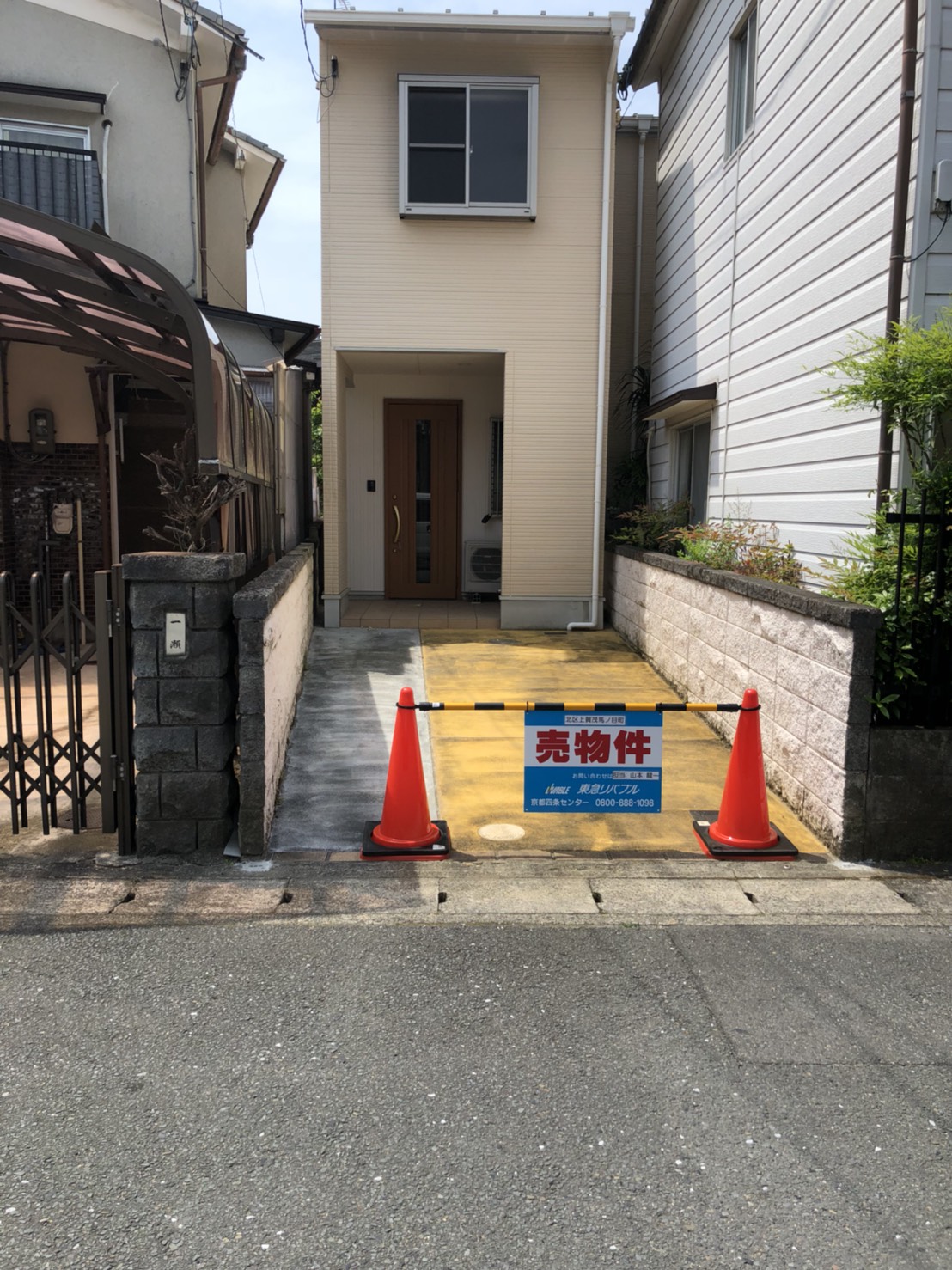 施工事例