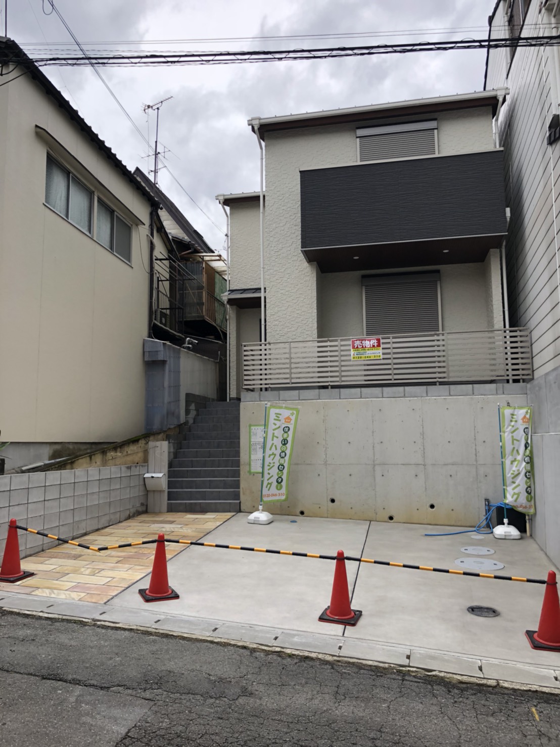 施工事例