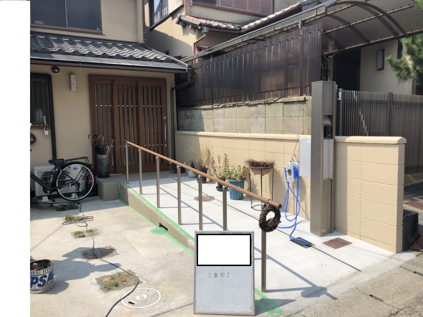 施工事例