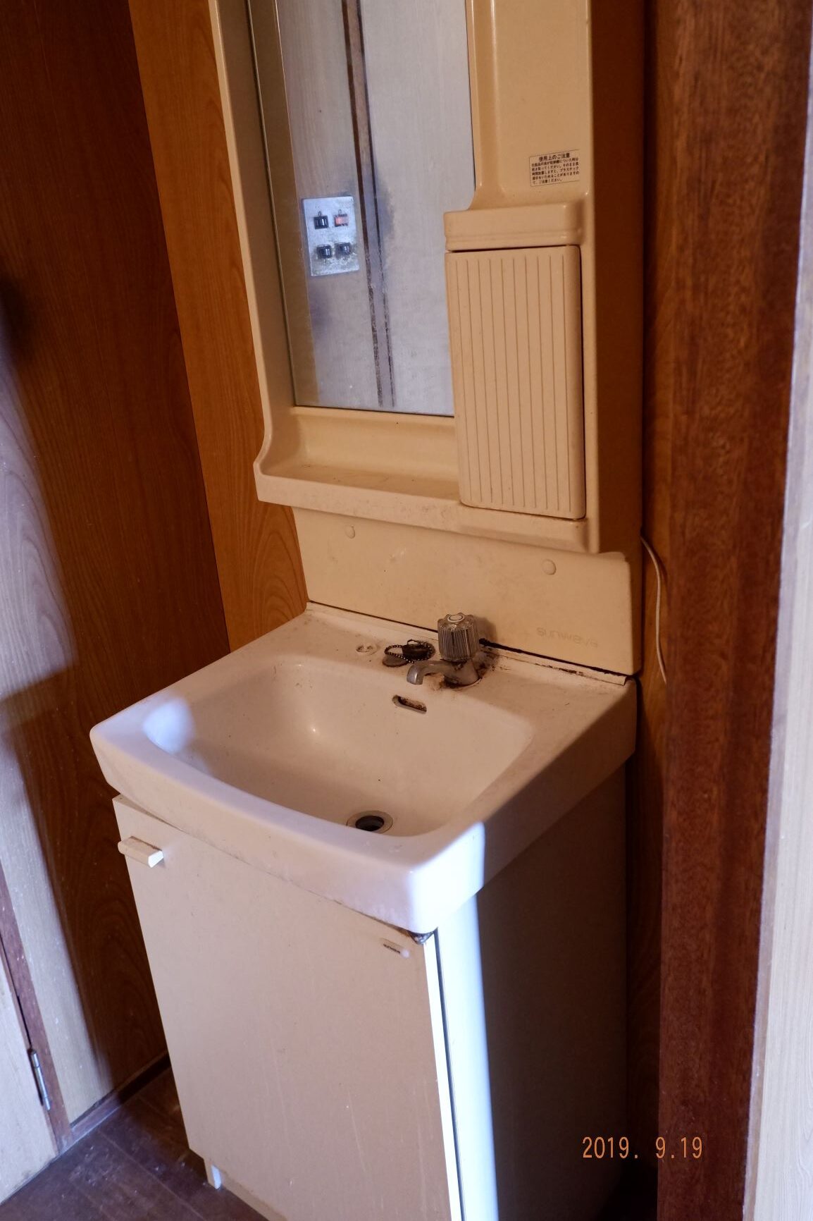 Before画像