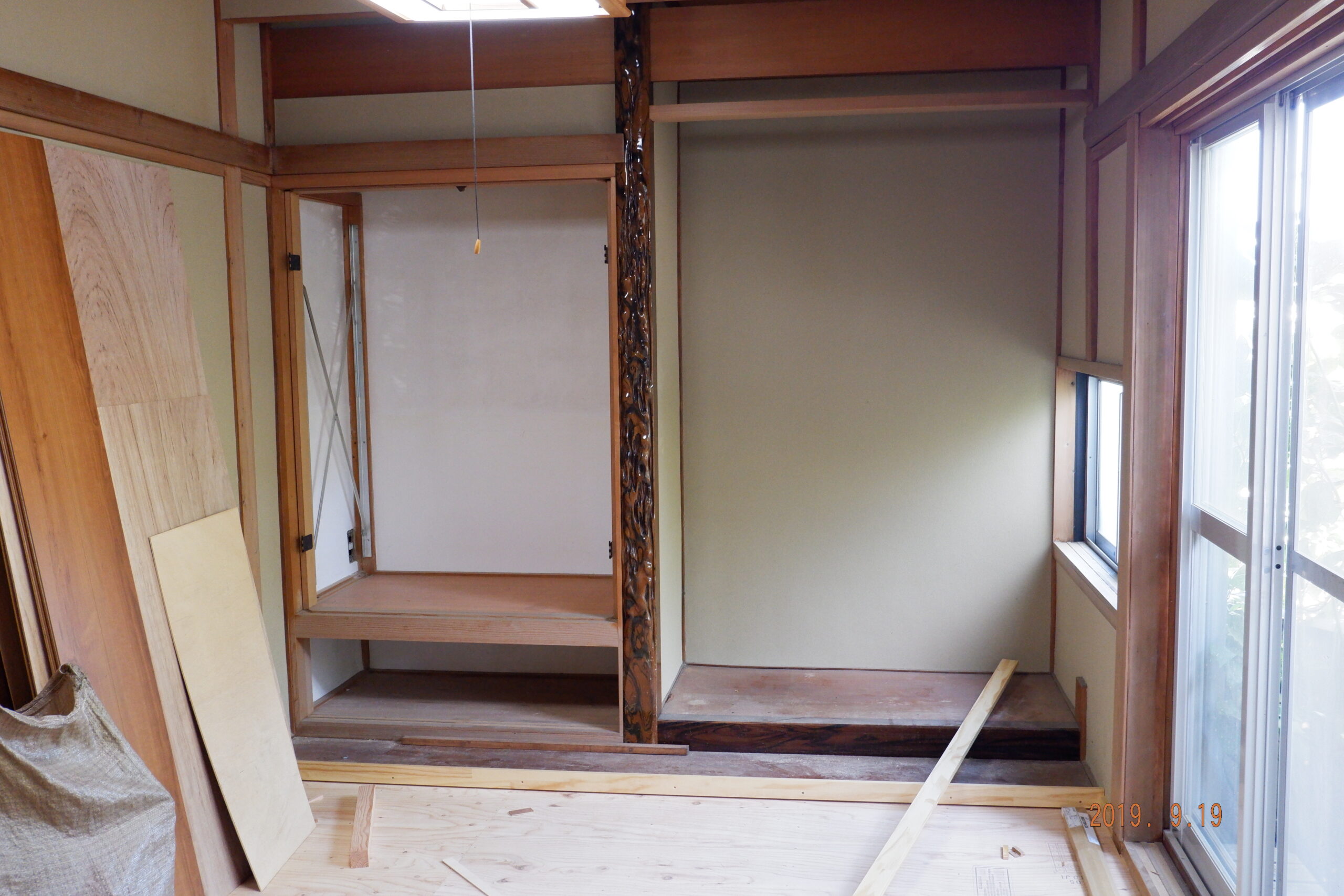 Before画像