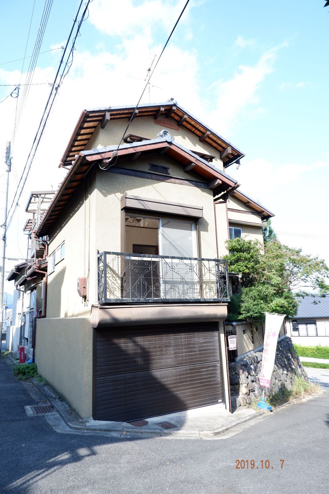 施工事例