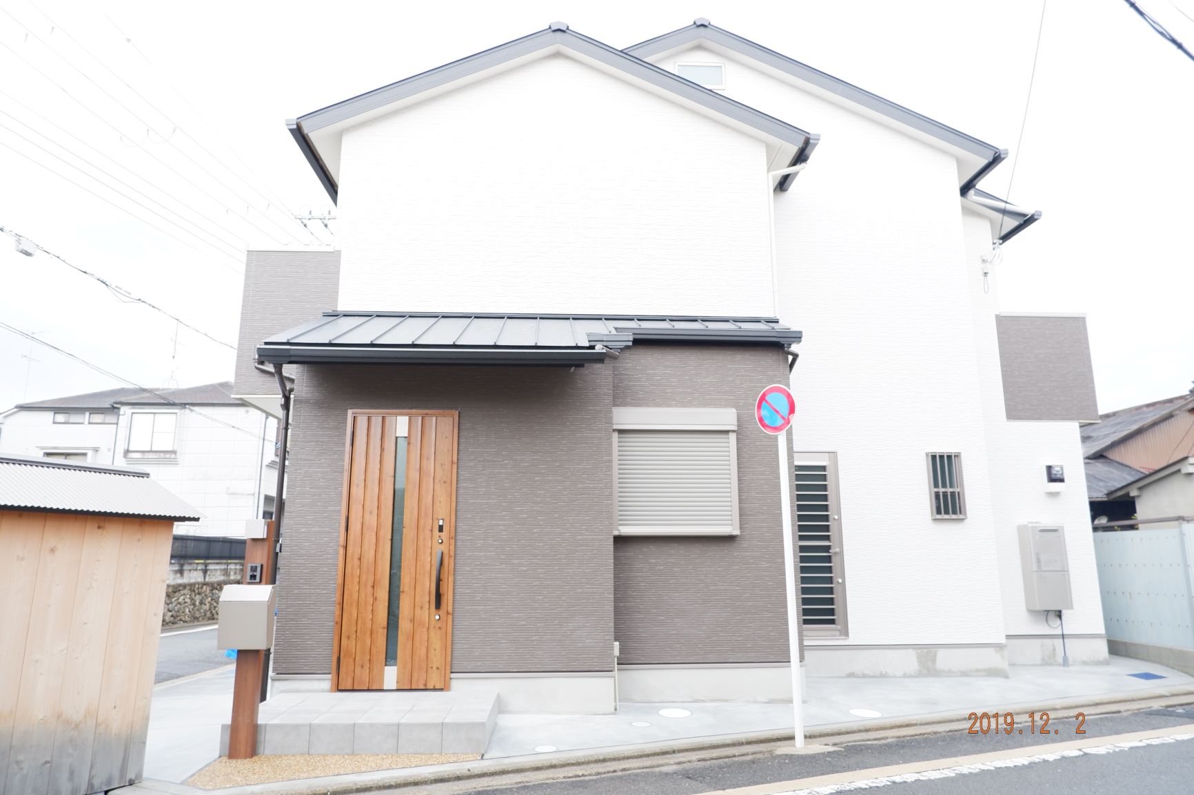 施工事例