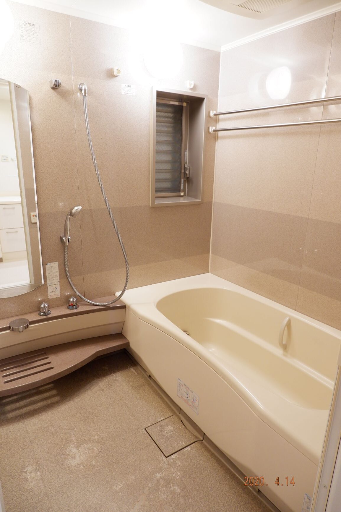 Before画像