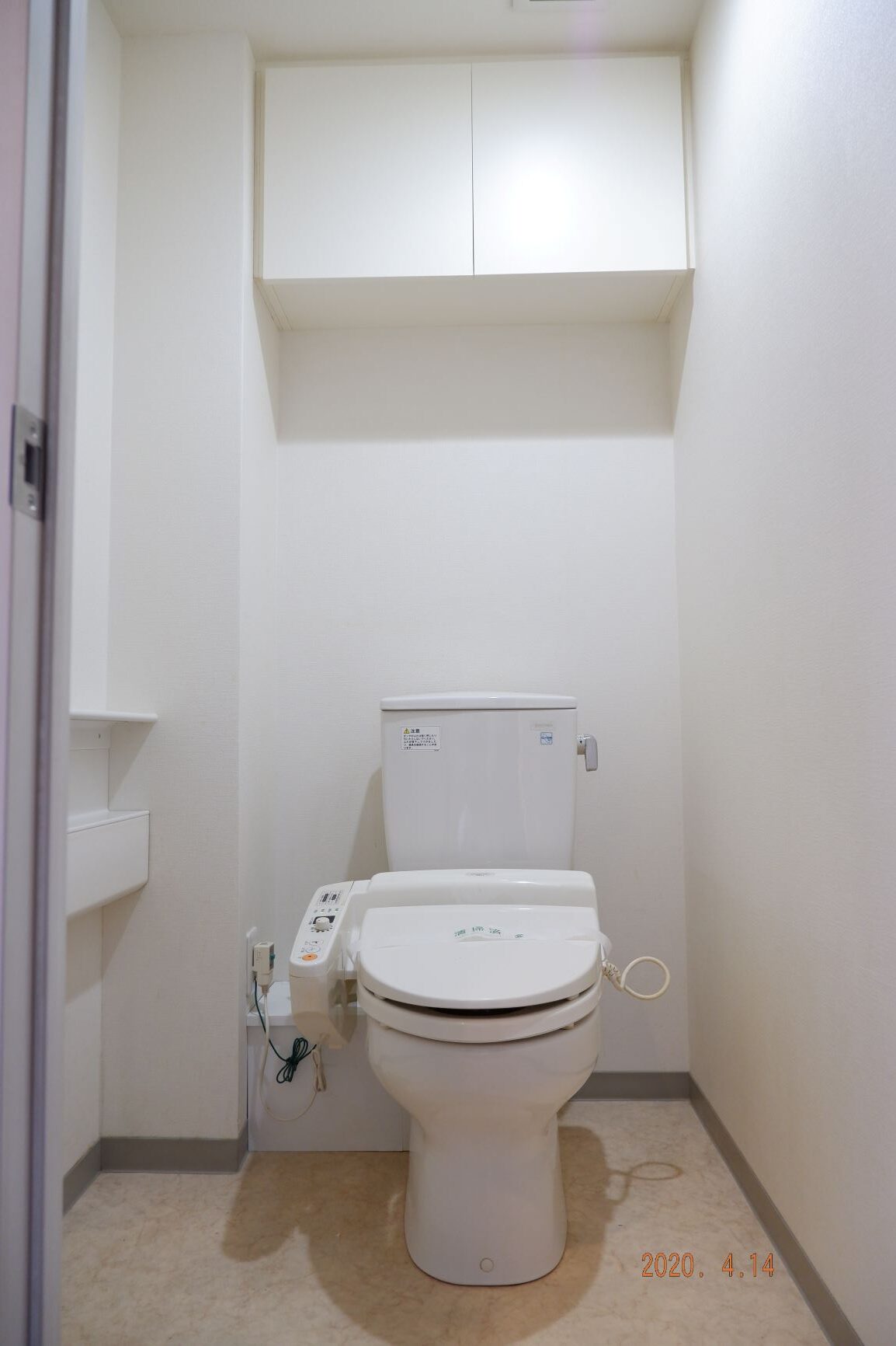 Before画像