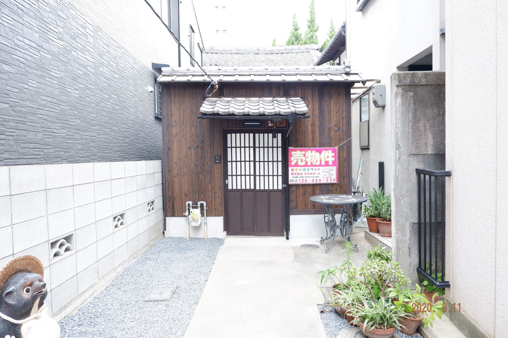 施工事例