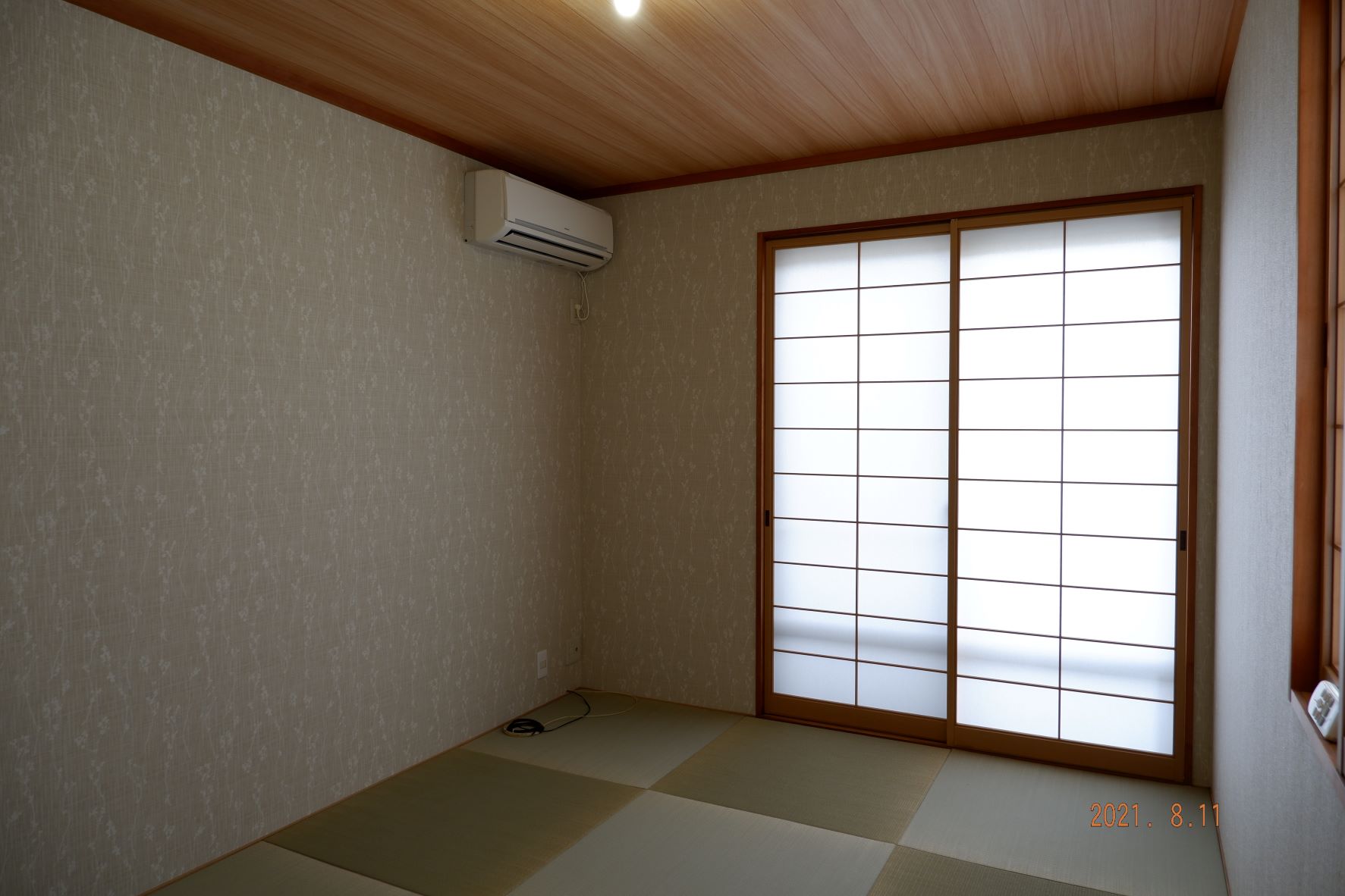 After画像