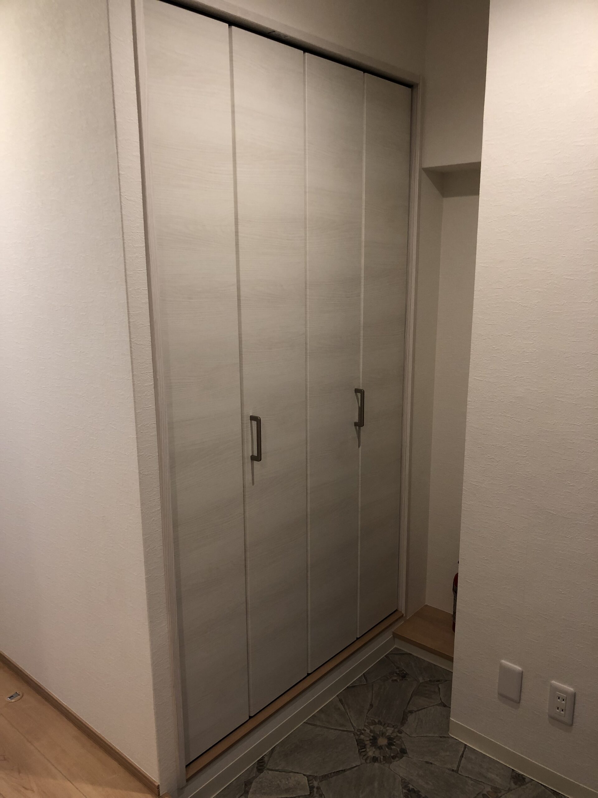 After画像