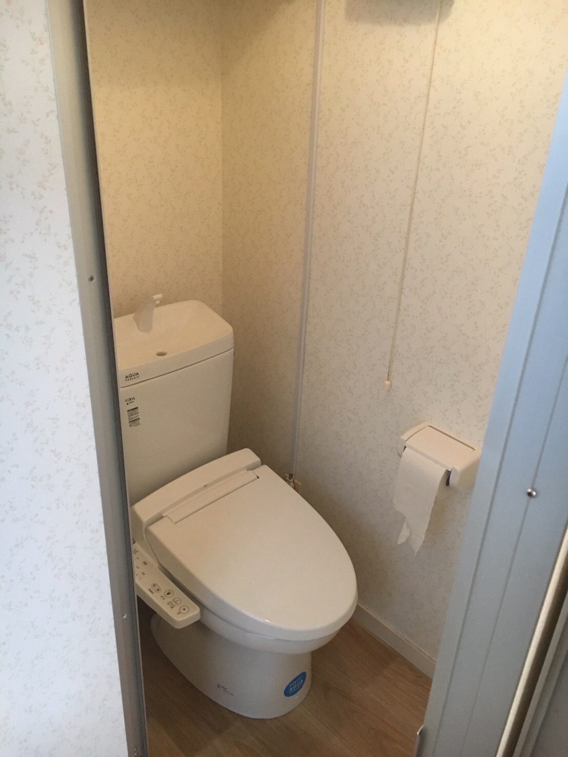 After画像