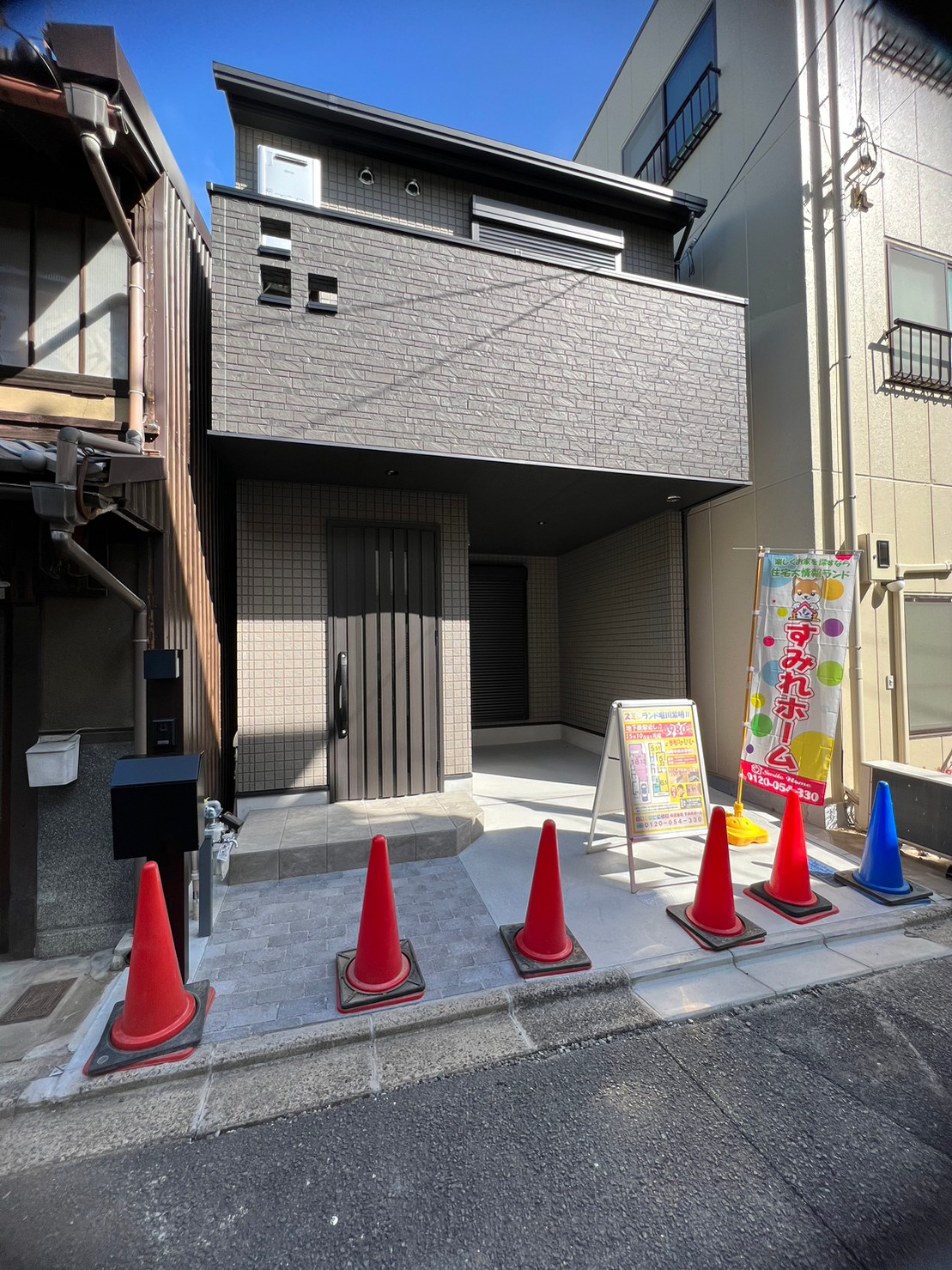 施工事例